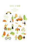 手绘绿色环保垃圾分类插画