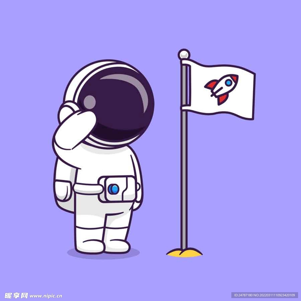 宇航員