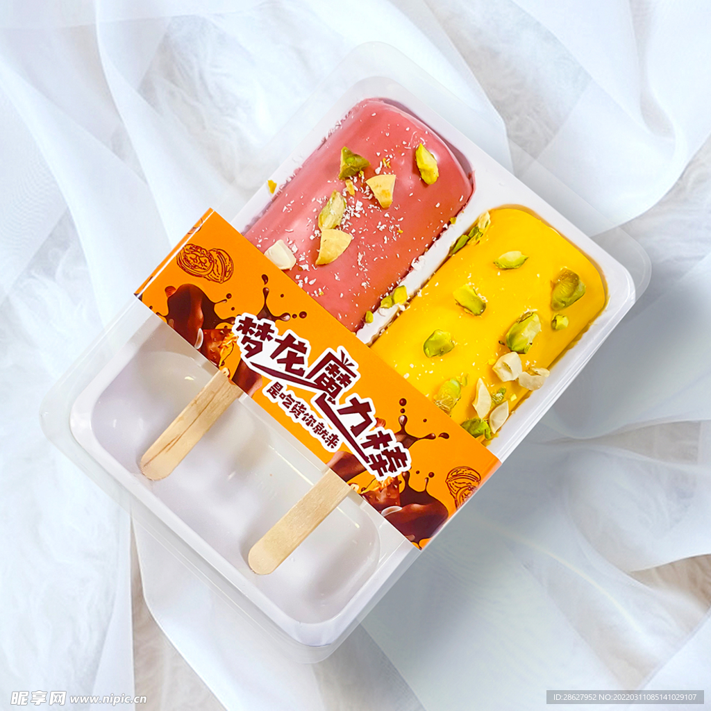 魔力棒