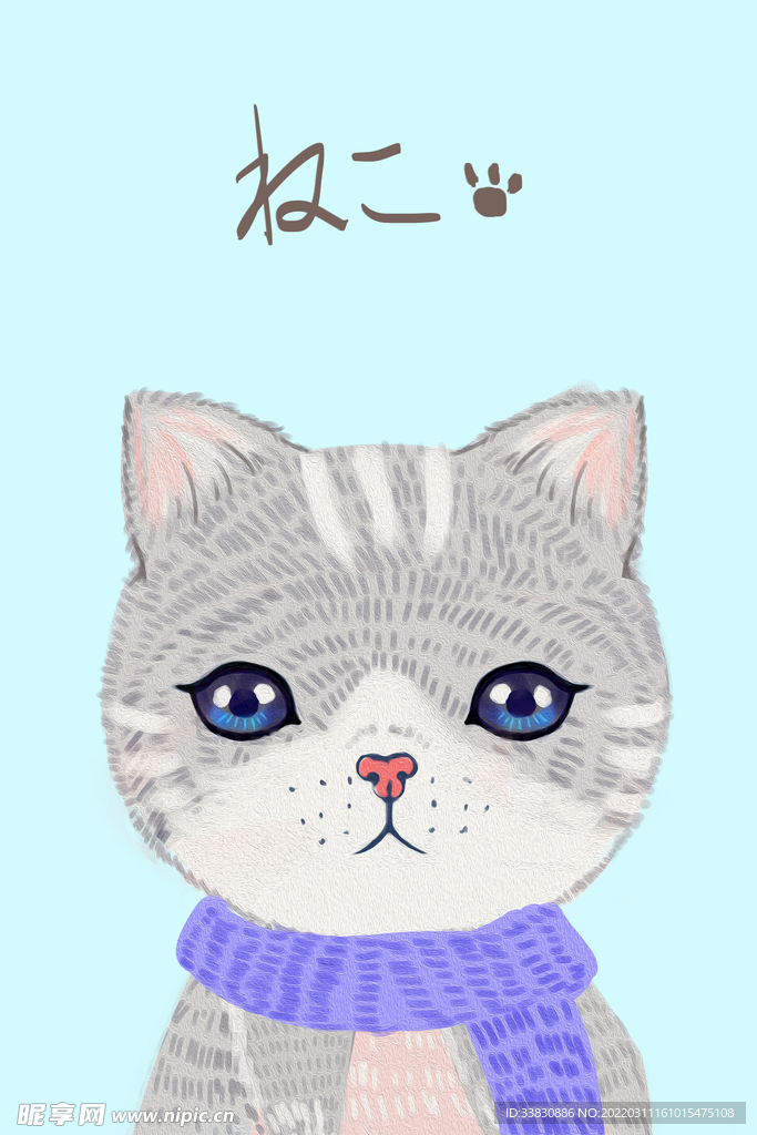 可愛卡通插畫萌寵貓咪