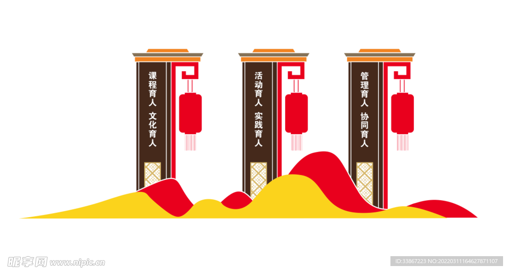 校園文化走廊