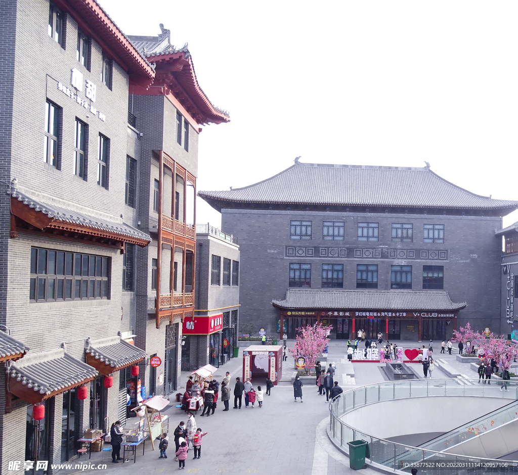 旅游