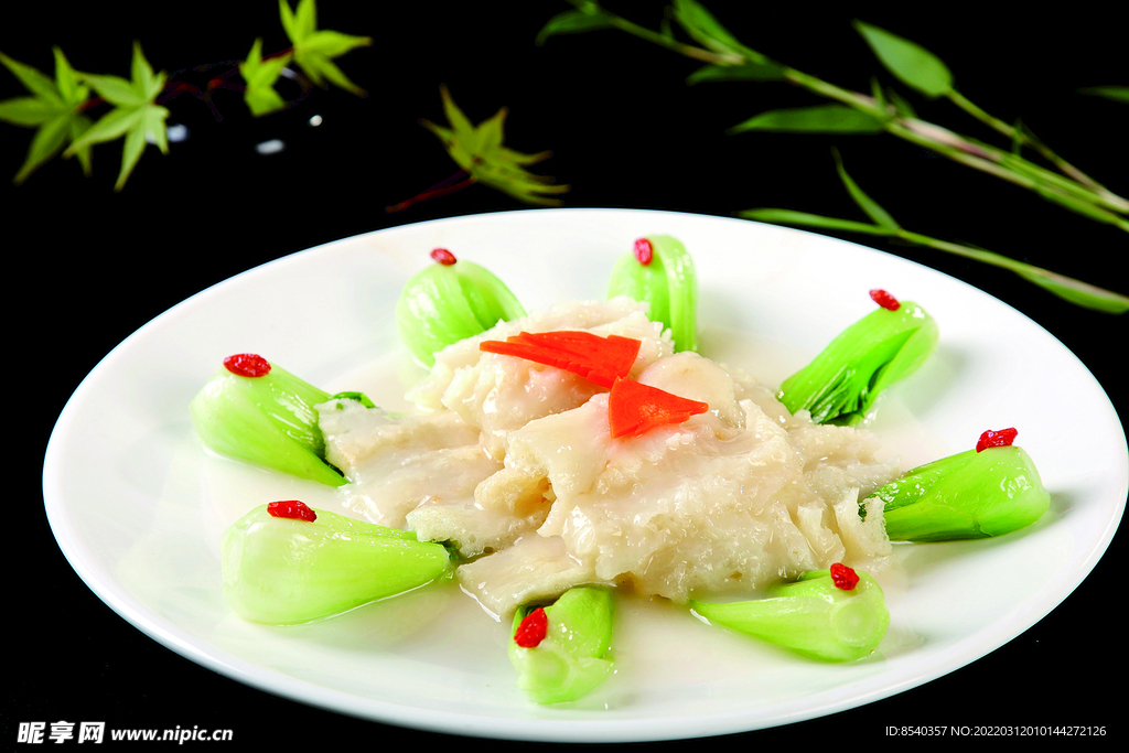 白汁扒魚肚