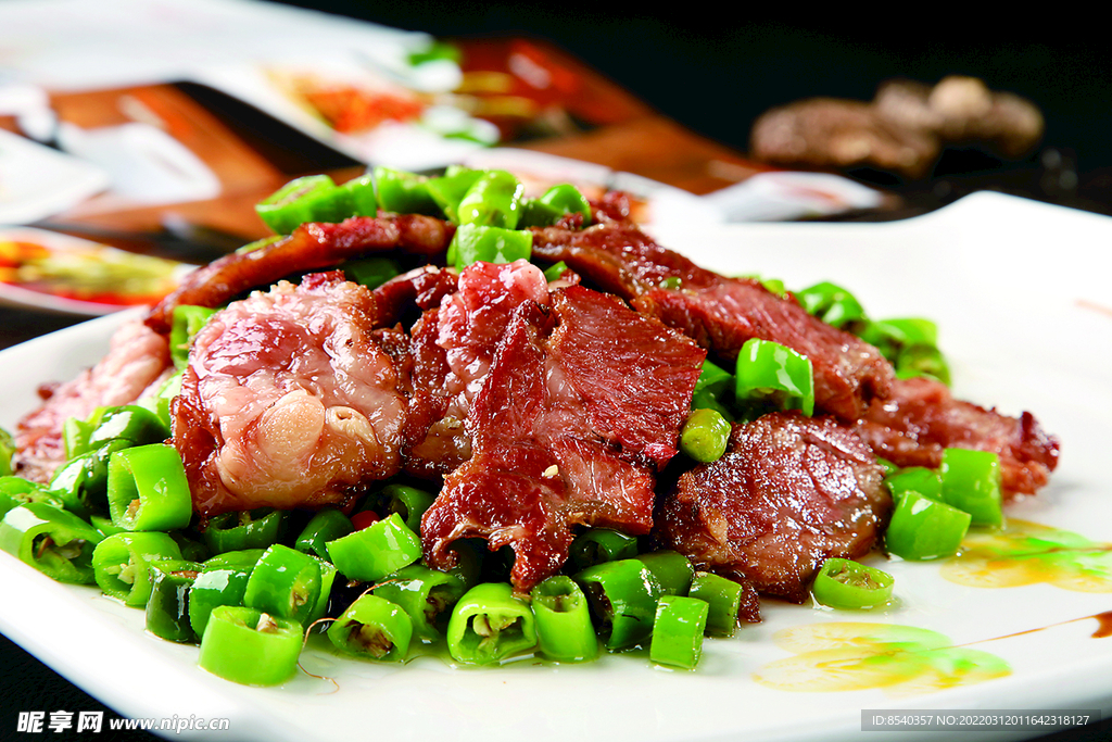 椒鹽碎牛羊肉