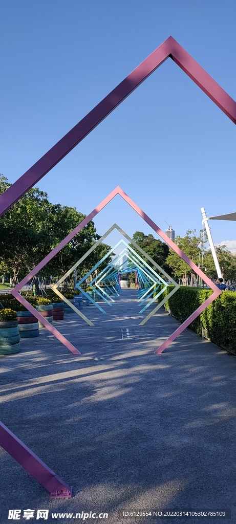 空間