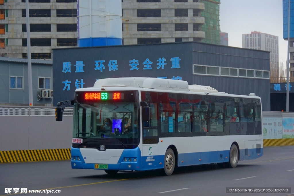 太原公交53路