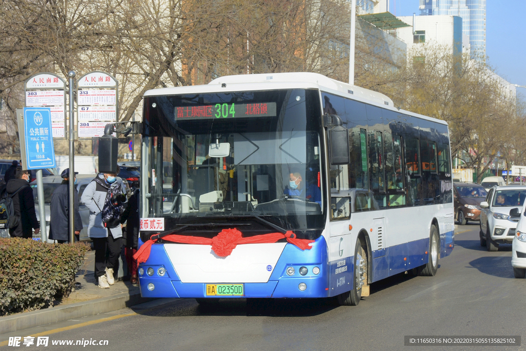 太原公交304路