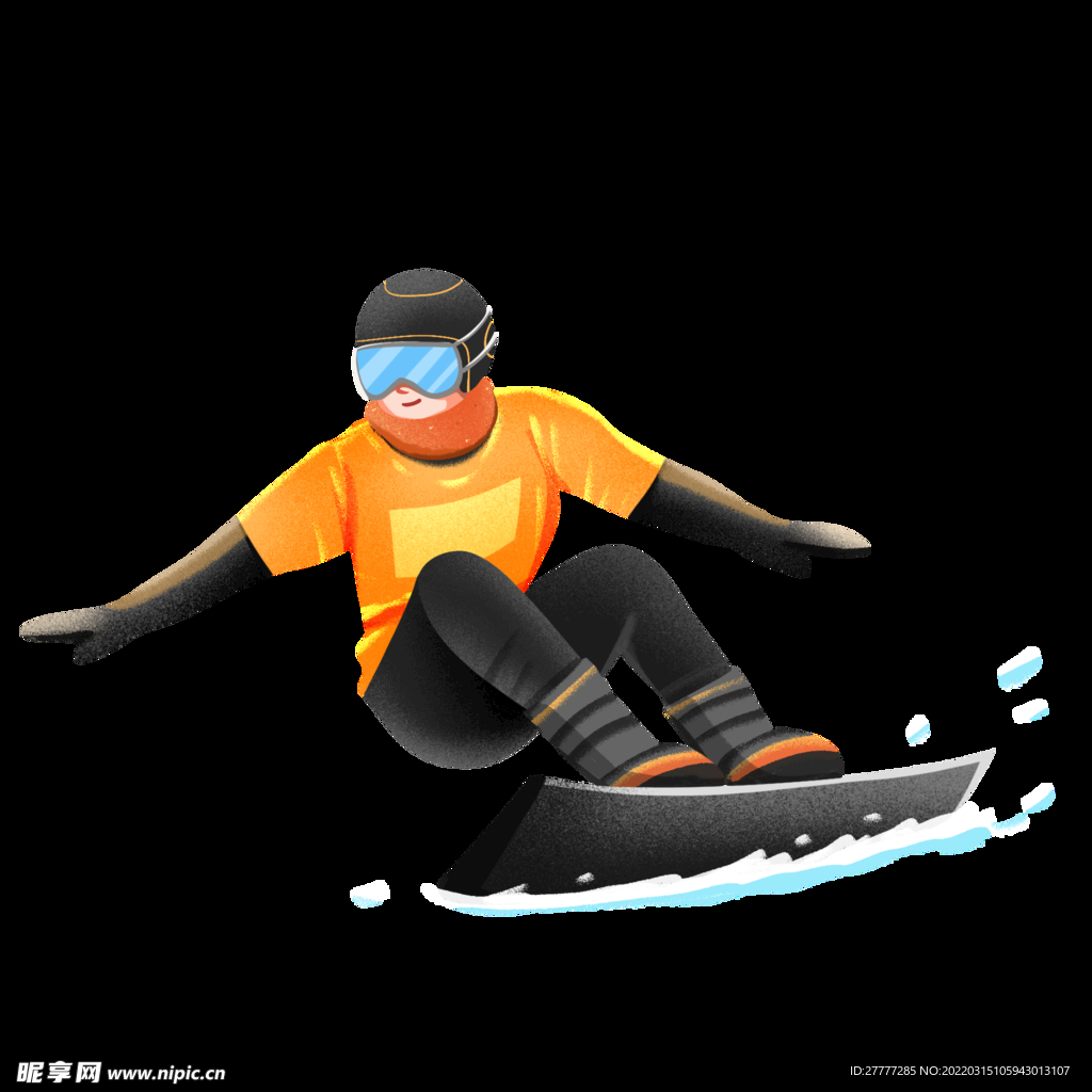 大雪节气运动会单板滑雪运动元素