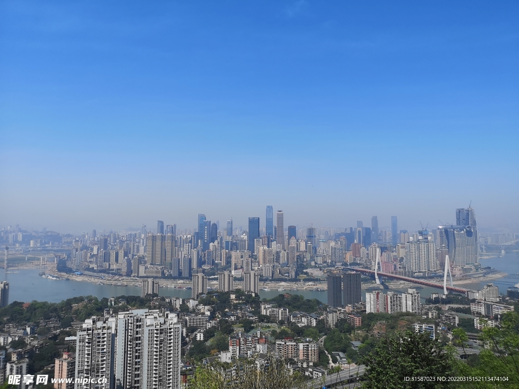 重慶全景