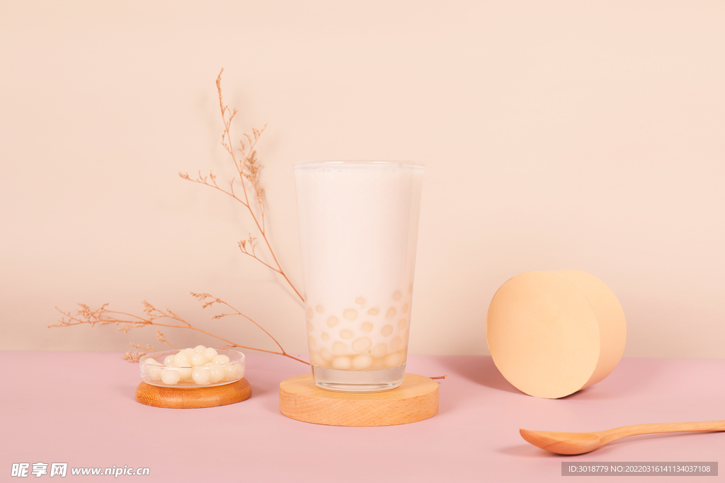 芋泥丸子椰奶