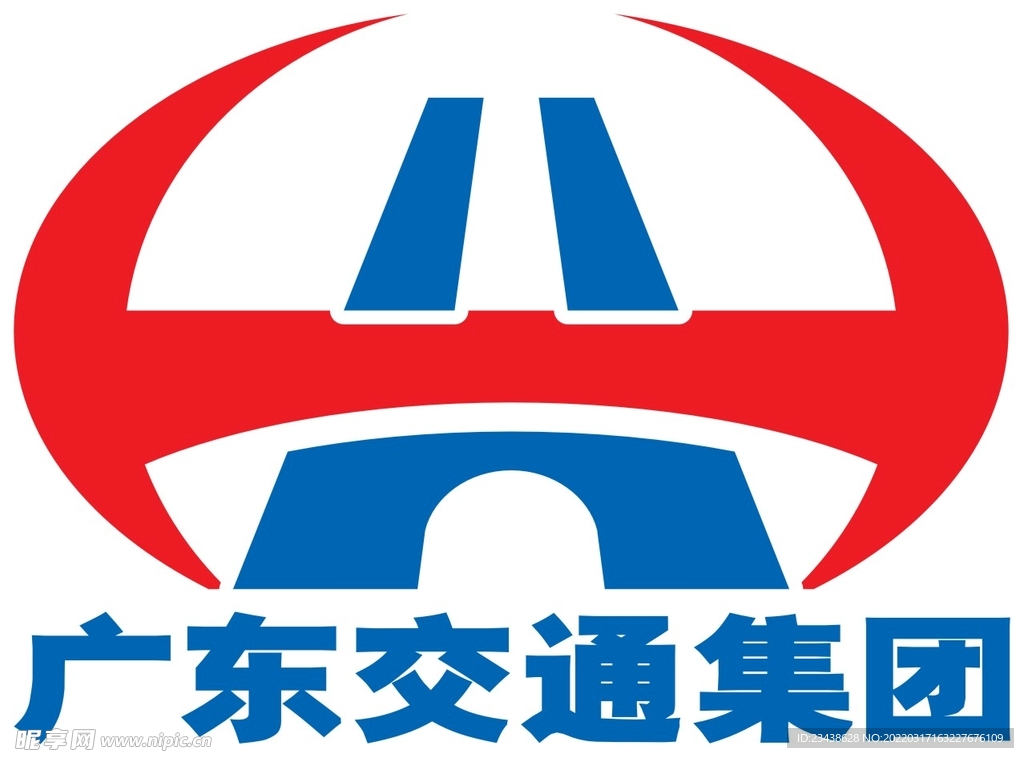 南粤logo