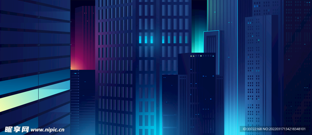 科幻未來城市