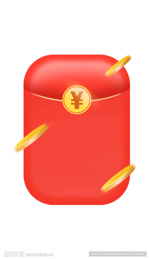 電商購物優(yōu)惠精致紅包