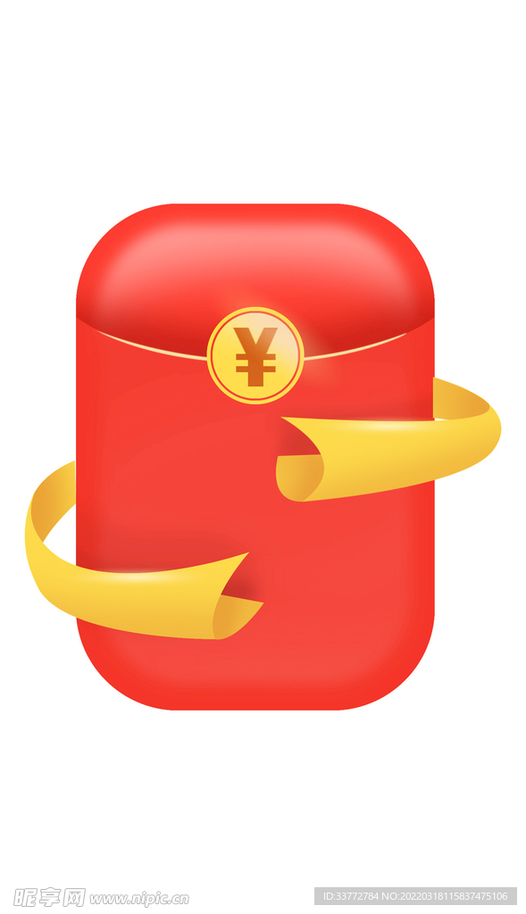 電商購(gòu)物優(yōu)惠精致紅包