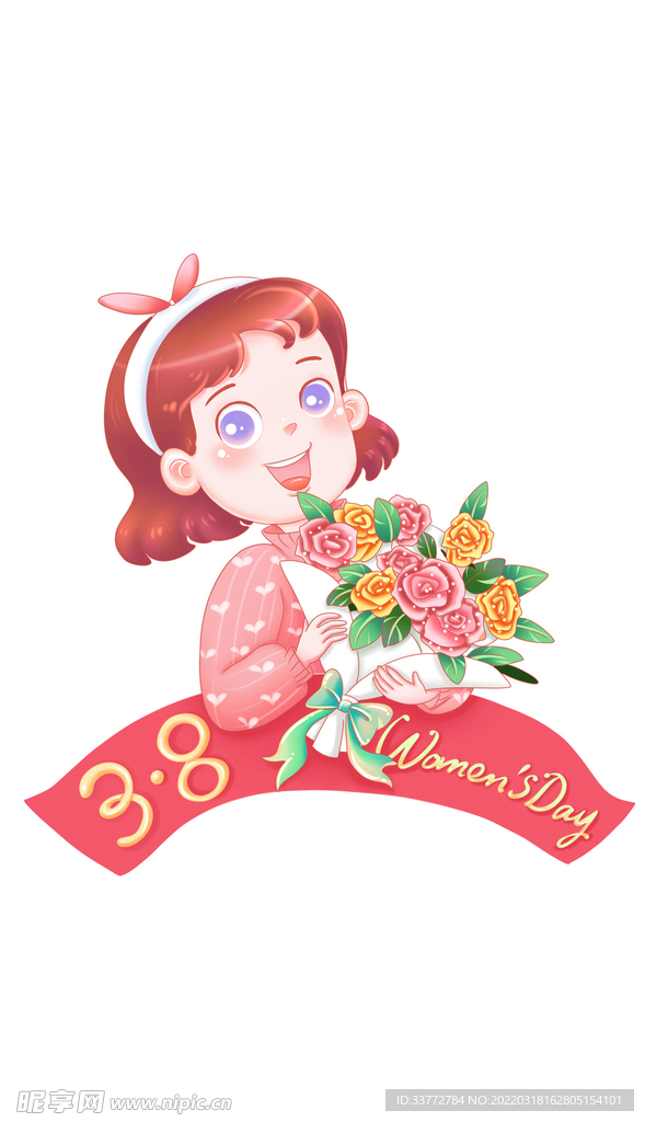 女神節女生節卡通玫瑰花小清新
