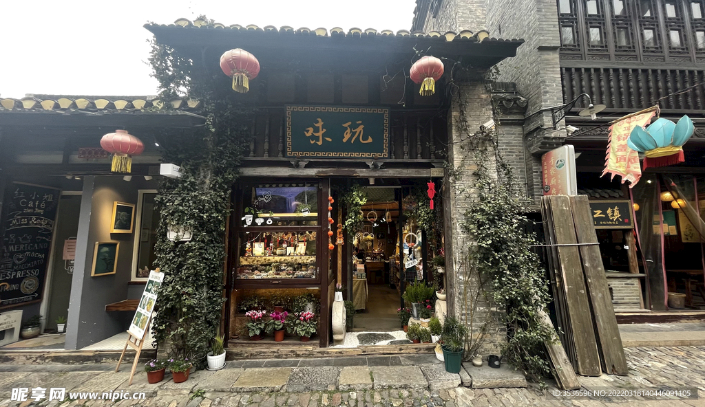 小店實拍