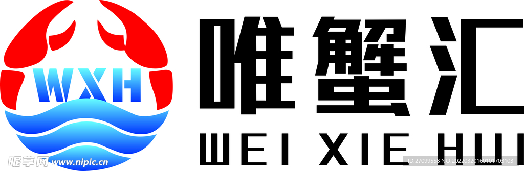 唯蟹匯標(biāo)識