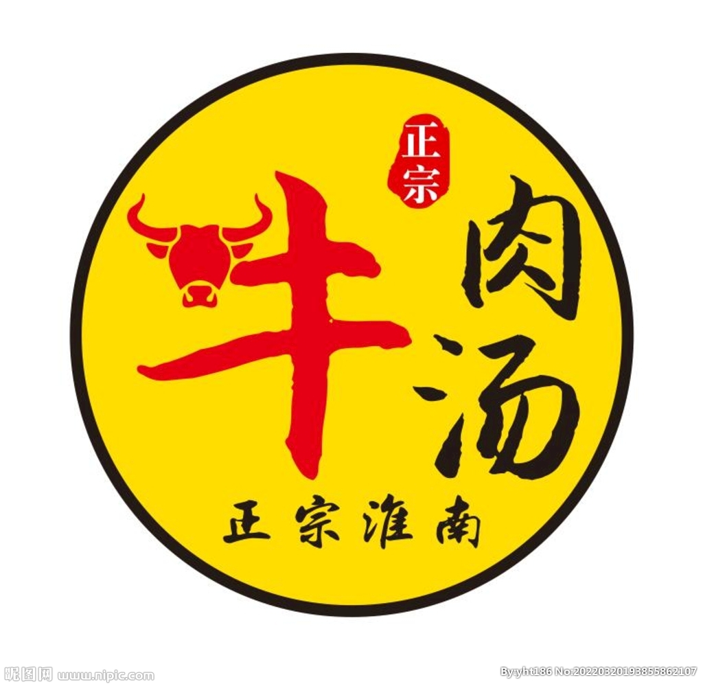 淮南牛肉汤logo