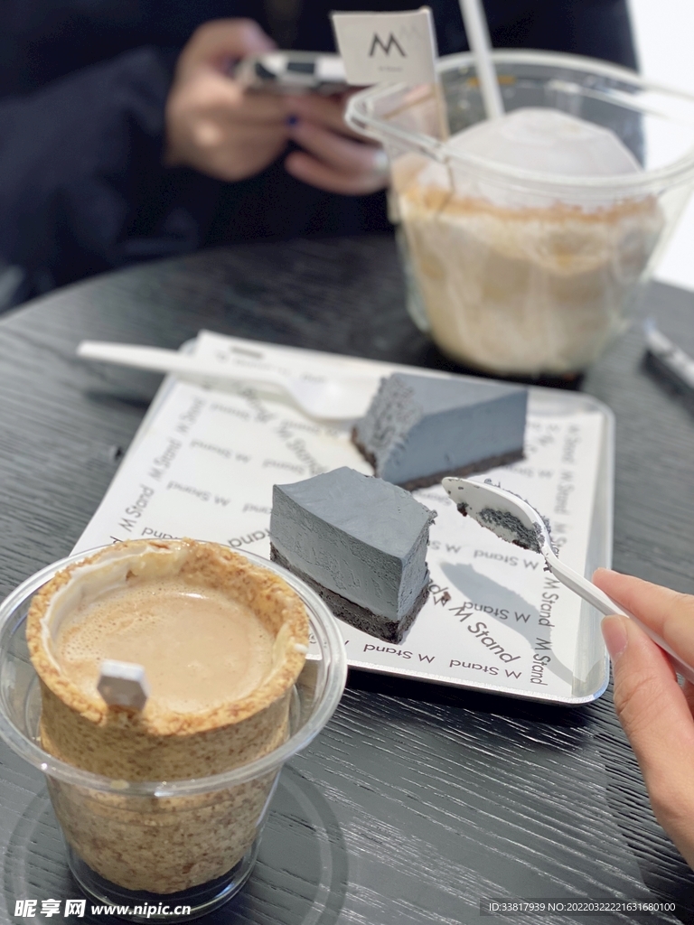 二人下午茶