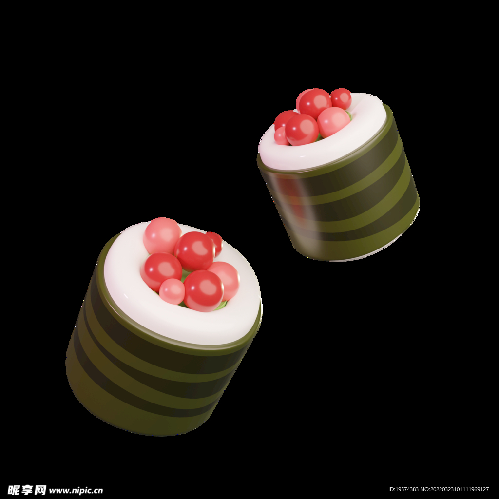 壽司