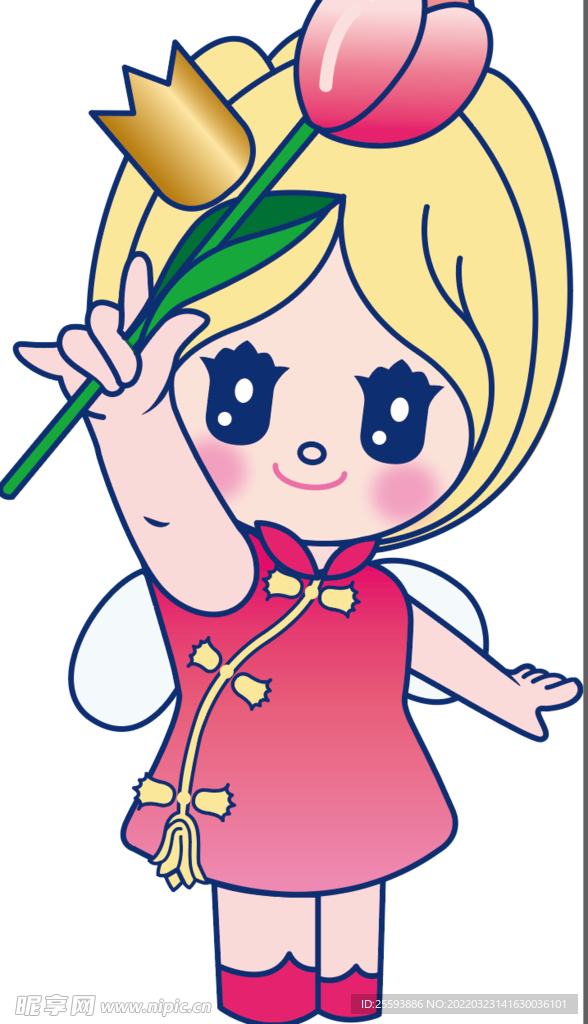 郁金香卡通娃娃