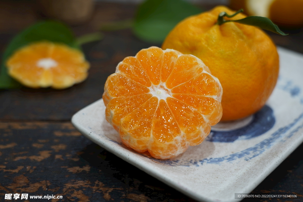 丑橘 粑粑柑
