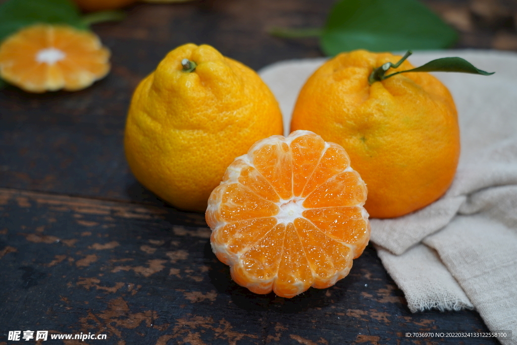 丑橘 粑粑柑