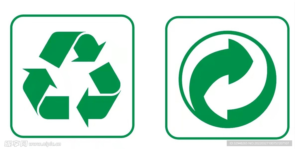 環(huán)保標(biāo)志