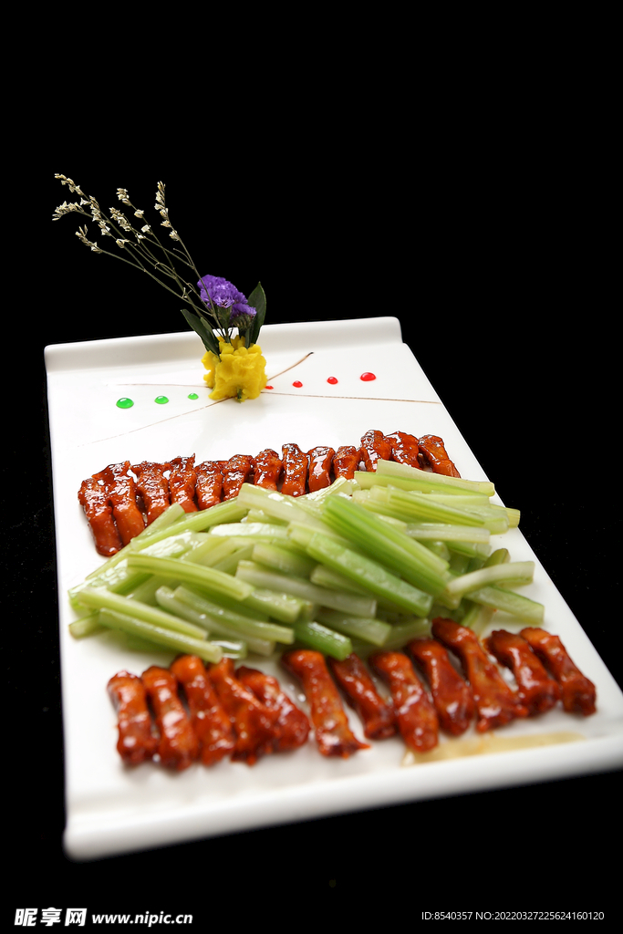 芹鮮香舌