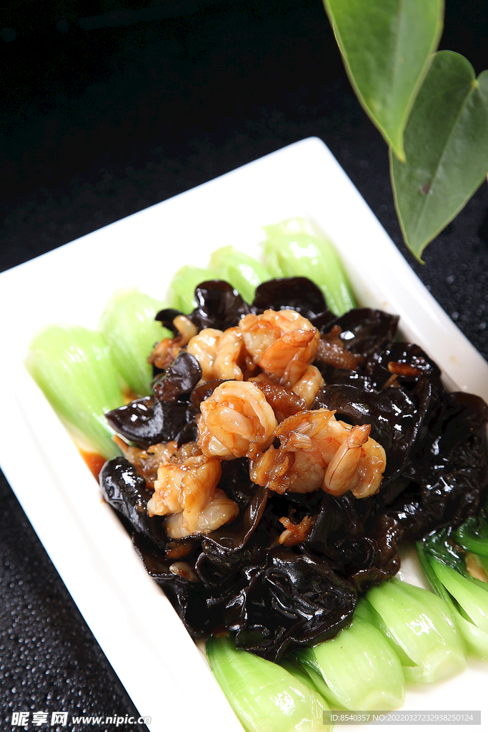 清肺小炒