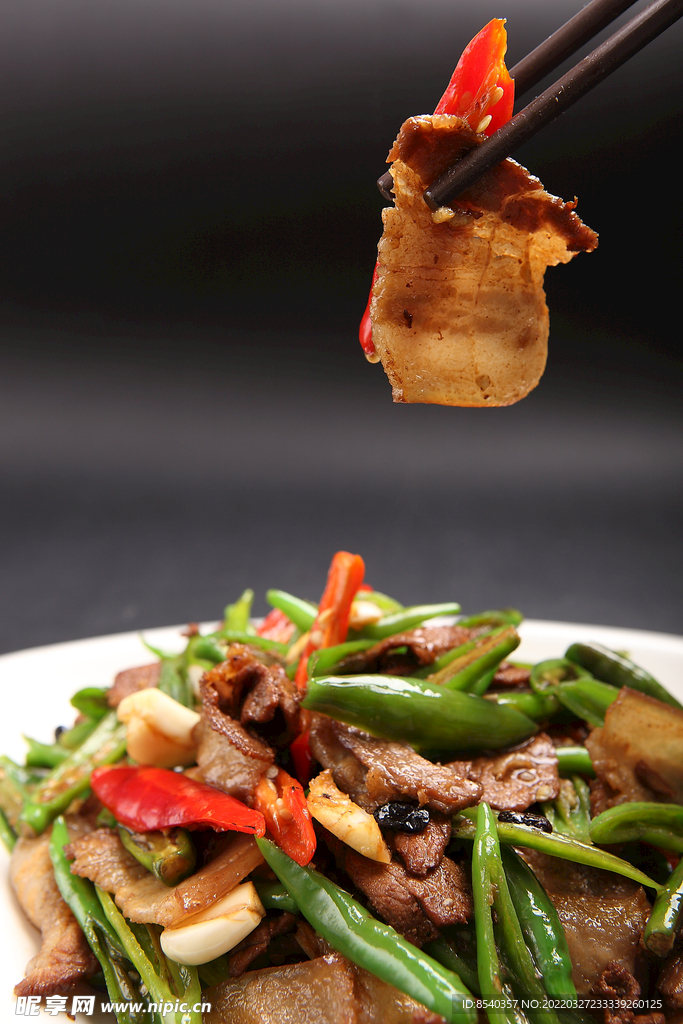 大碗小炒肉