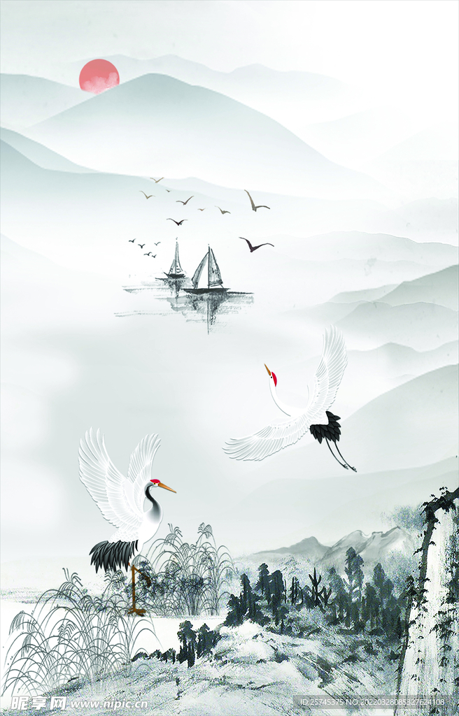 山水墨畫