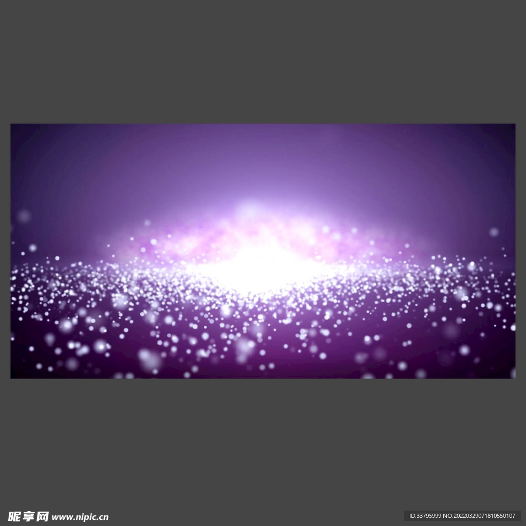 紫色粒子光效视频背景