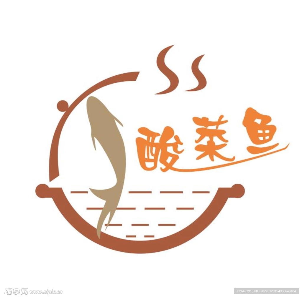 酸菜鱼logo 餐饮店图像