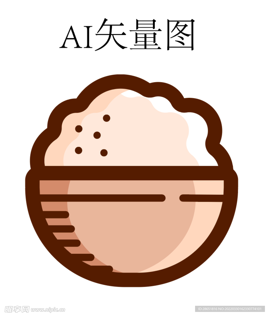 米飯插畫圖標(biāo)