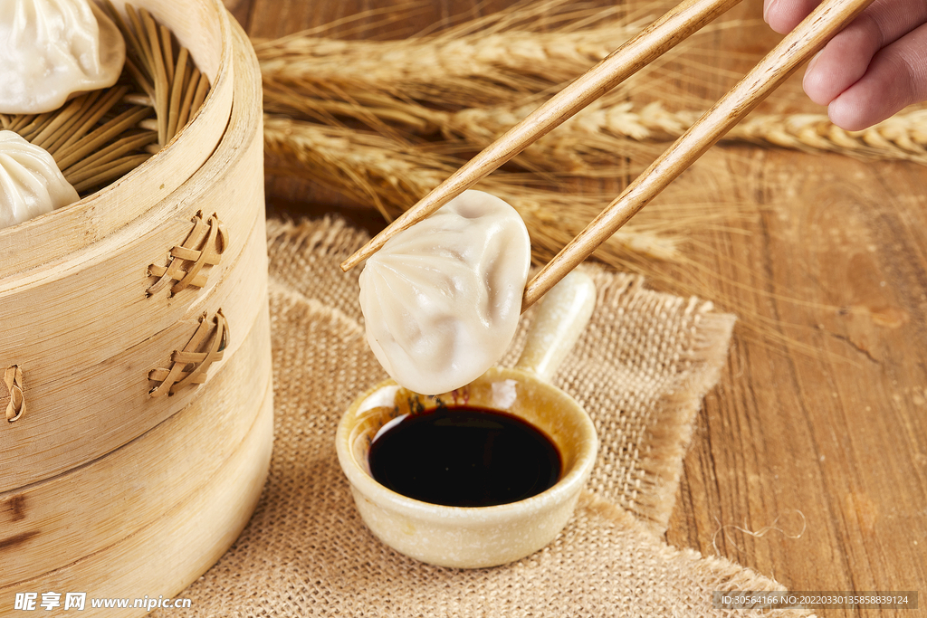 包子蘸醋