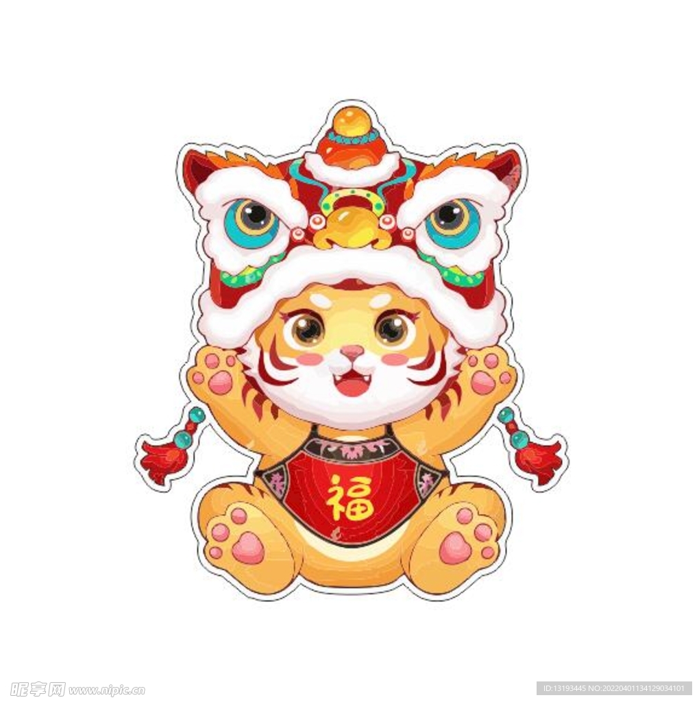 小老虎