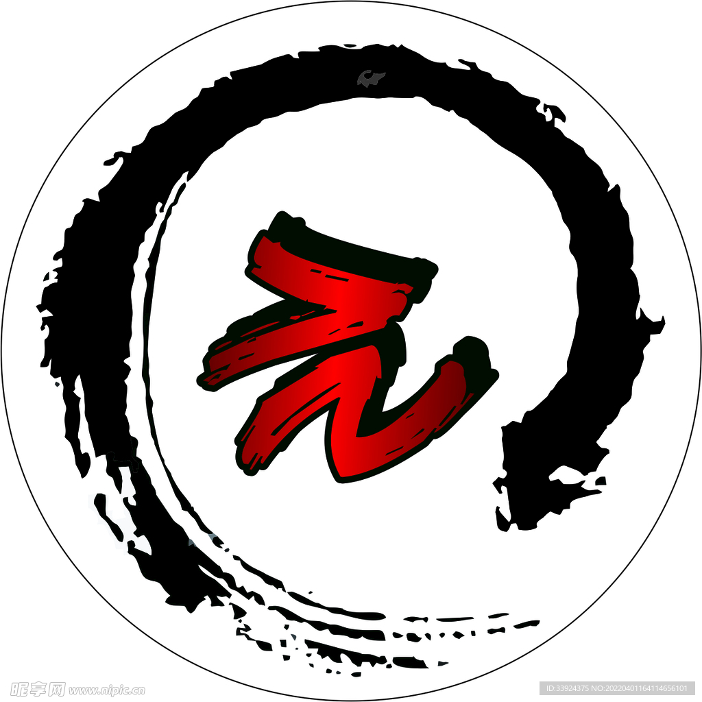 對戰