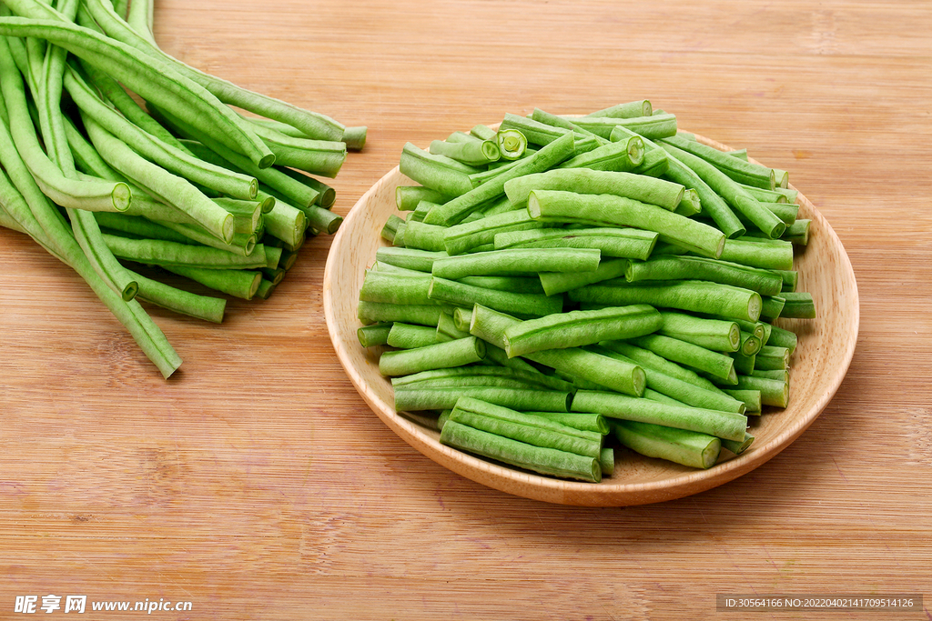 四季豆蔬菜