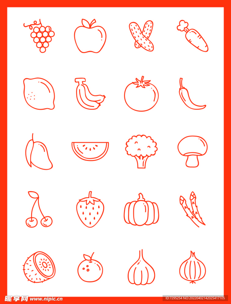 蔬菜水果图标