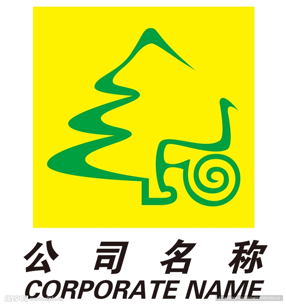 残疾人服务公司logo