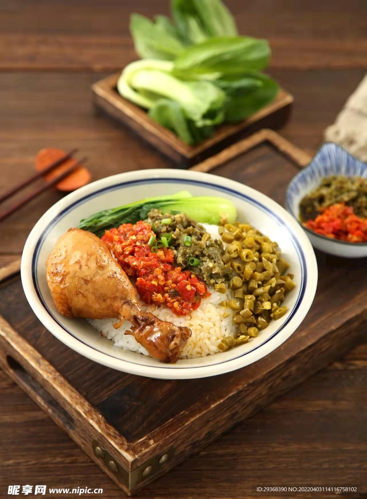 雙椒雞湯飯