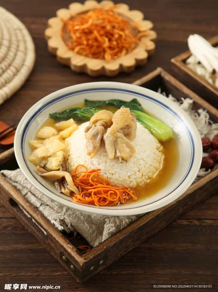 竹蓀鮮菌雞湯飯