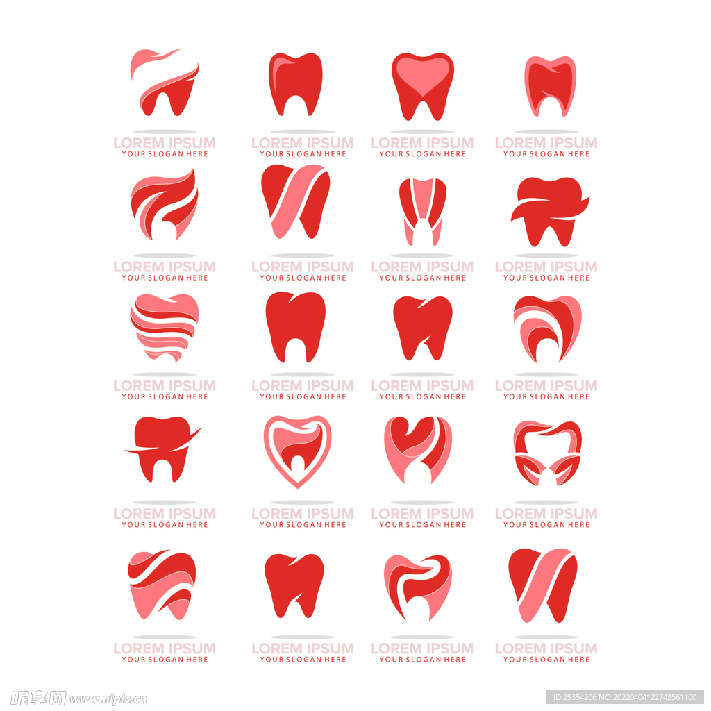 口腔牙齿logo设计图片