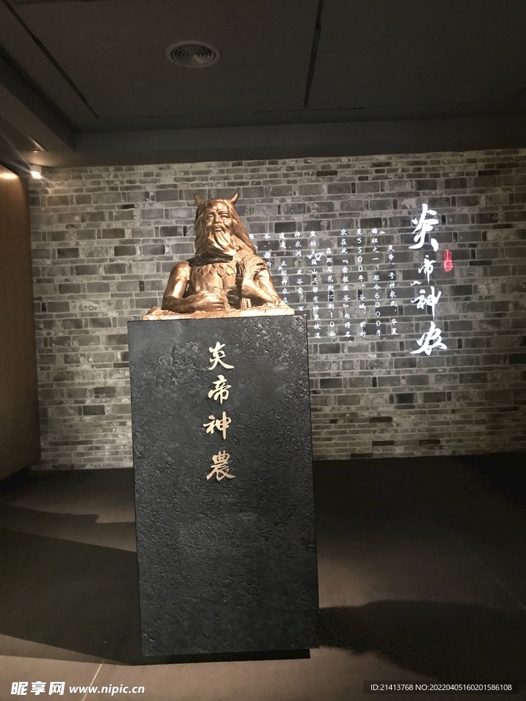 人物雕刻雕像 
