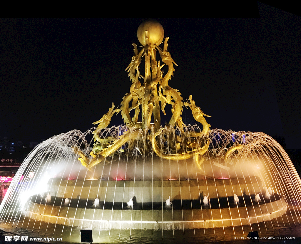 九龙戏珠喷泉夜景