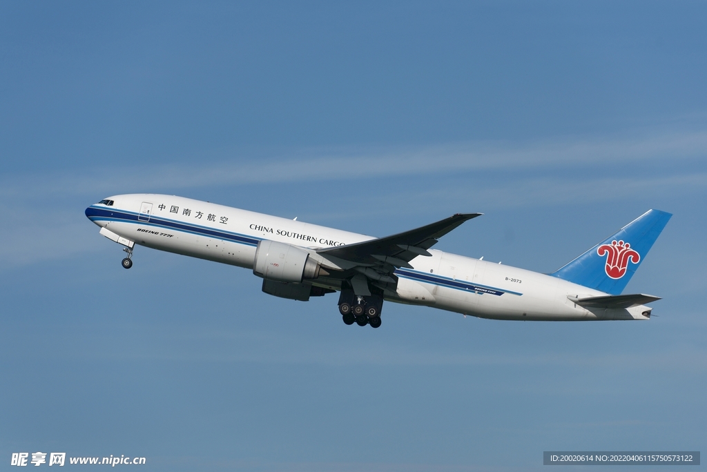 南方航空飛機