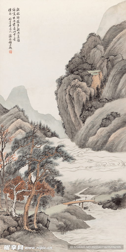 中堂畫(huà)林起秋云福澤長(zhǎng)流