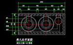 柴火灶cad
