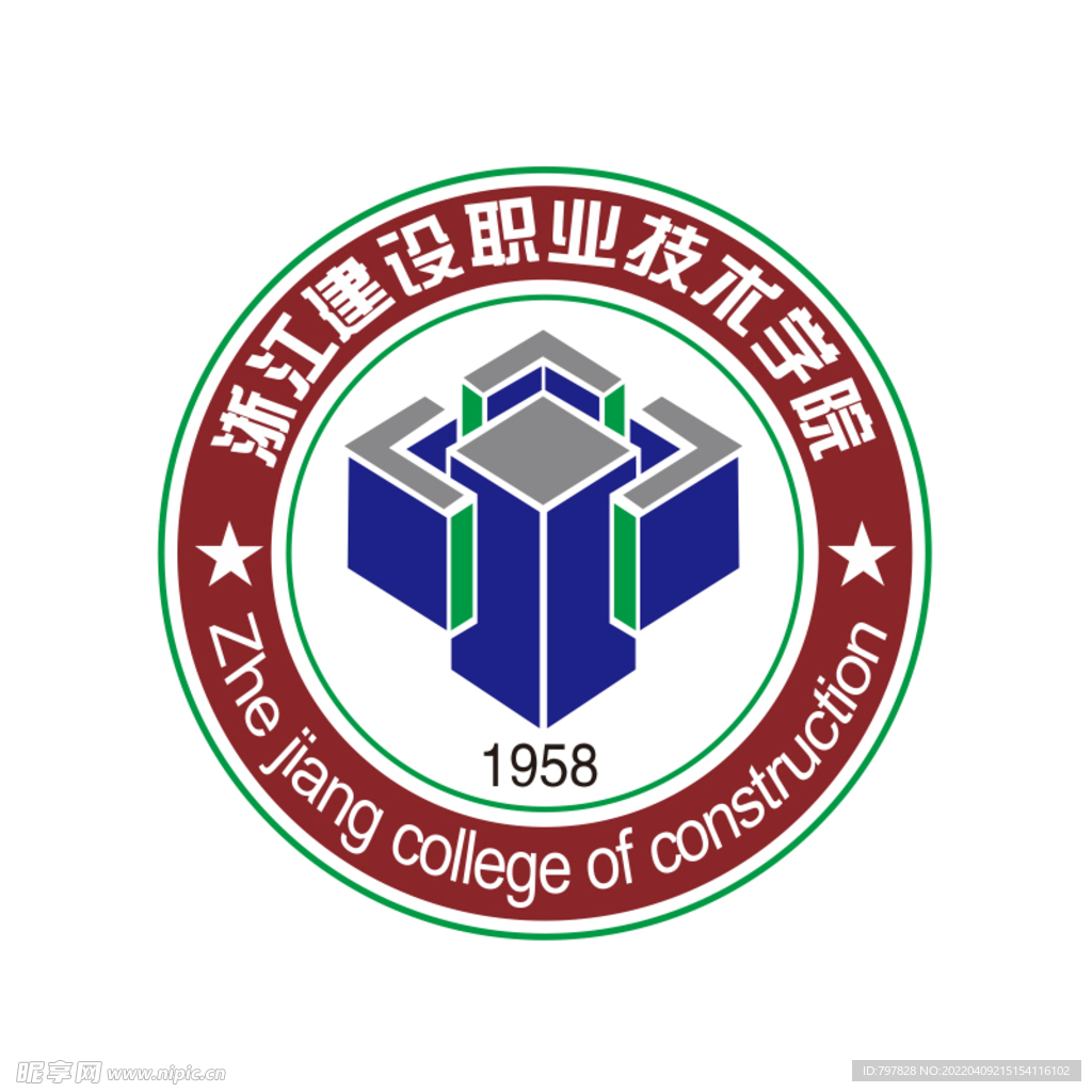 浙江建设职业技术学院logo